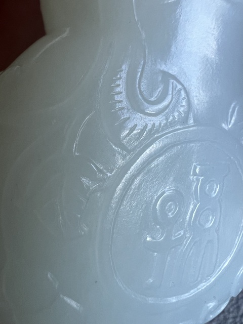 古玩玉器和田玉鼻煙壺真品鑒賞圖