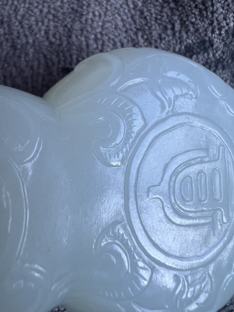 古玩玉器和田玉鼻煙壺真品鑒賞圖