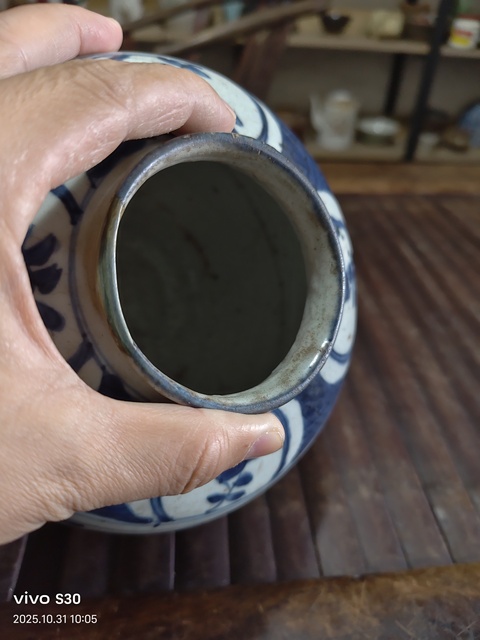 古玩陶瓷青花罐真品鑒賞圖