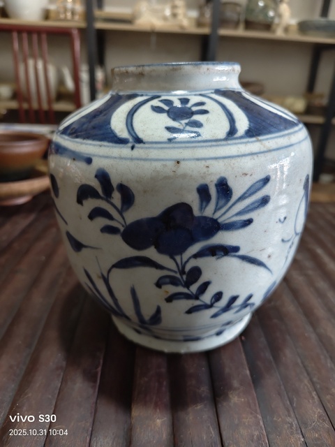 古玩陶瓷青花罐真品鑒賞圖