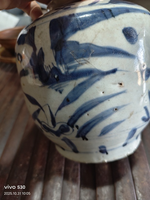 古玩陶瓷青花罐真品鑒賞圖