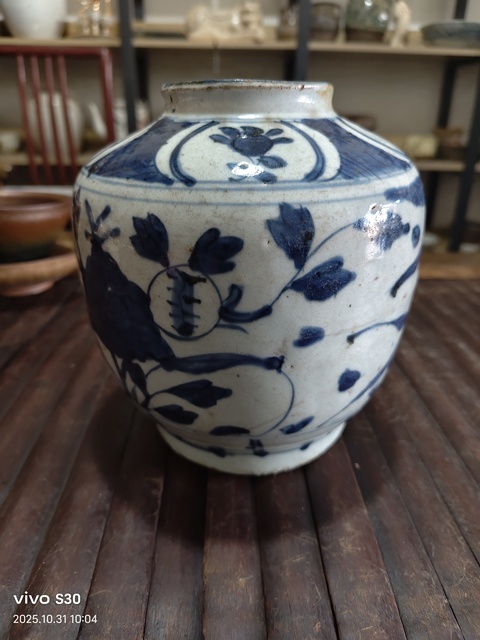 古玩陶瓷青花罐真品鑒賞圖