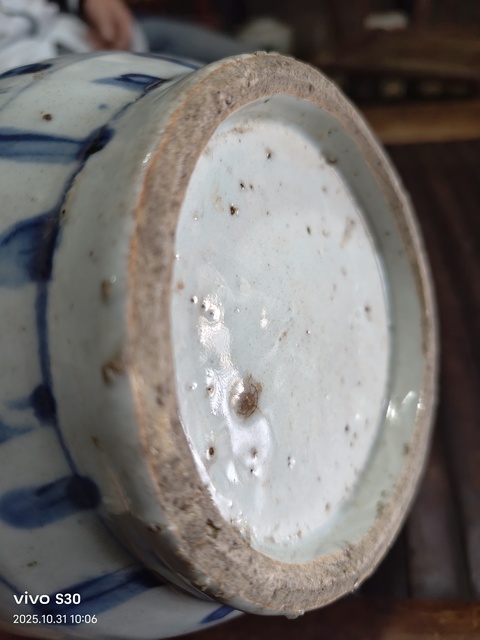 古玩陶瓷青花罐真品鑒賞圖