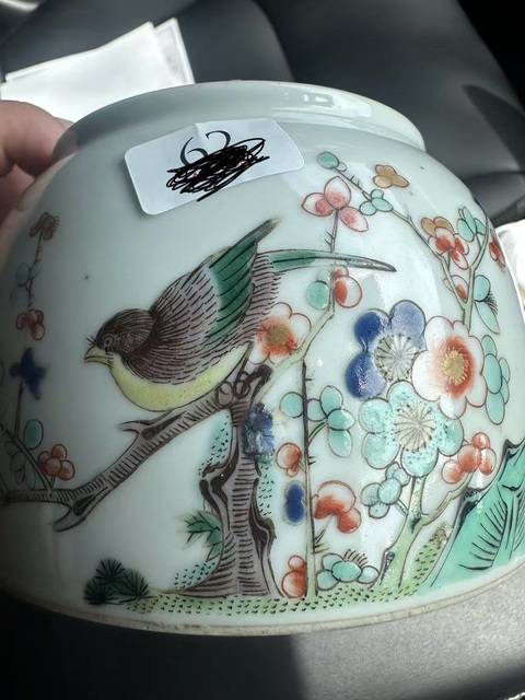 古玩陶瓷五彩花鳥馬蹄尊真品鑒賞圖