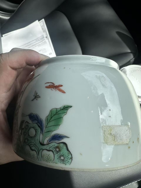 古玩陶瓷五彩花鳥馬蹄尊真品鑒賞圖