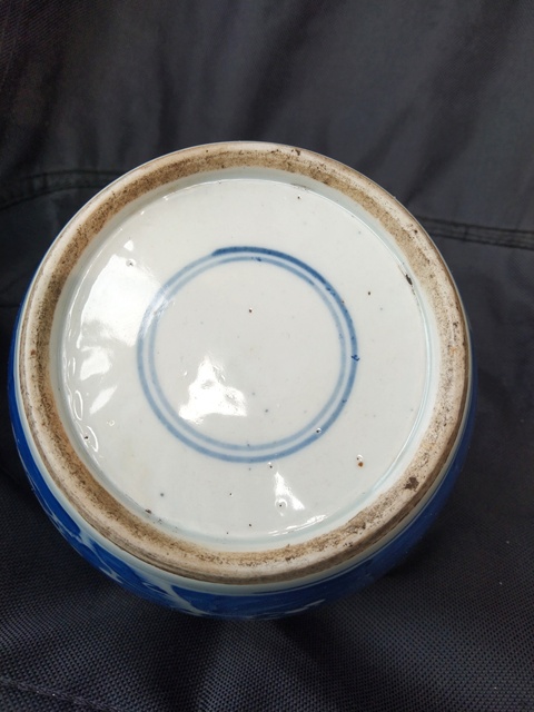 古玩陶瓷青花冰梅圖罐真品鑒賞圖