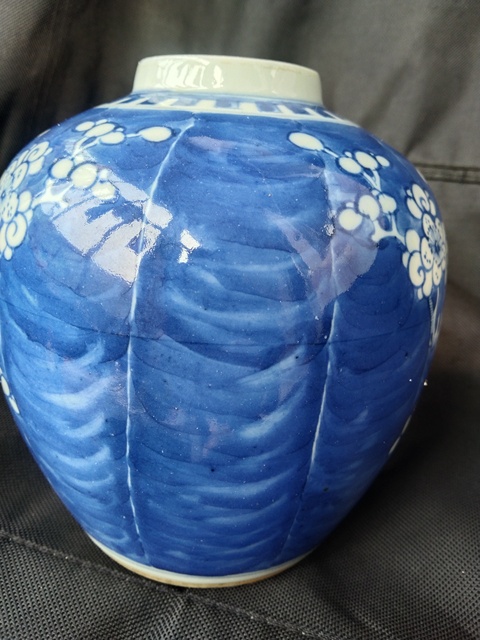 古玩陶瓷青花冰梅圖罐真品鑒賞圖