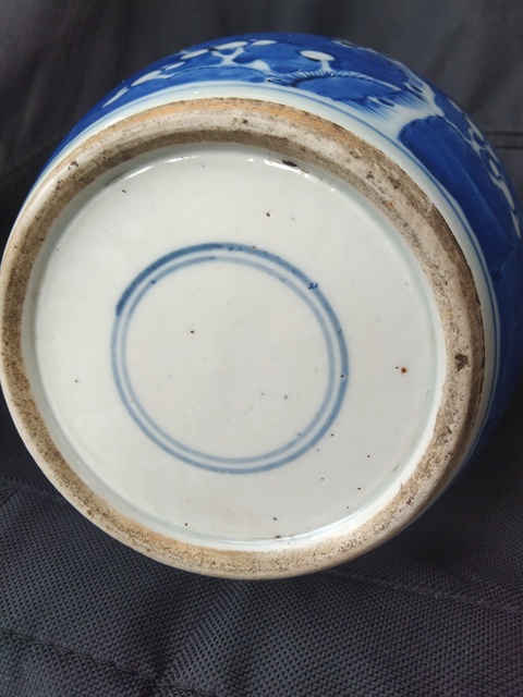 古玩陶瓷青花冰梅圖罐真品鑒賞圖