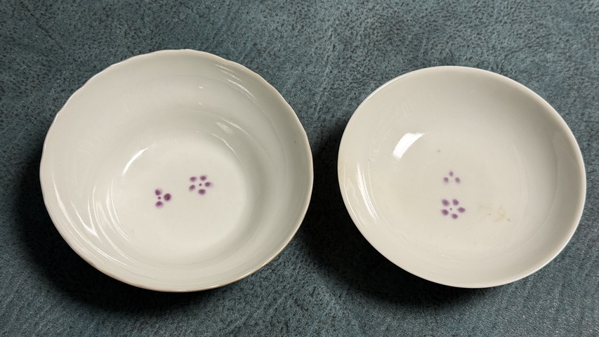 古玩陶瓷清中期 粉彩蝶戀花蓋碗拍賣，當前價格20000元