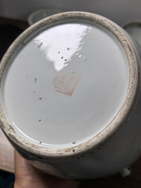 古玩陶瓷粉彩富貴壽考圖粥罐拍賣，當(dāng)前價(jià)格680元