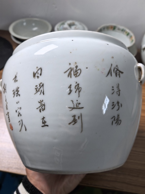 古玩陶瓷粉彩富貴壽考圖粥罐拍賣，當(dāng)前價(jià)格680元