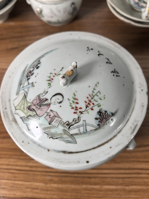 古玩陶瓷仕女紋粉彩四系粥罐拍賣，當前價格890元