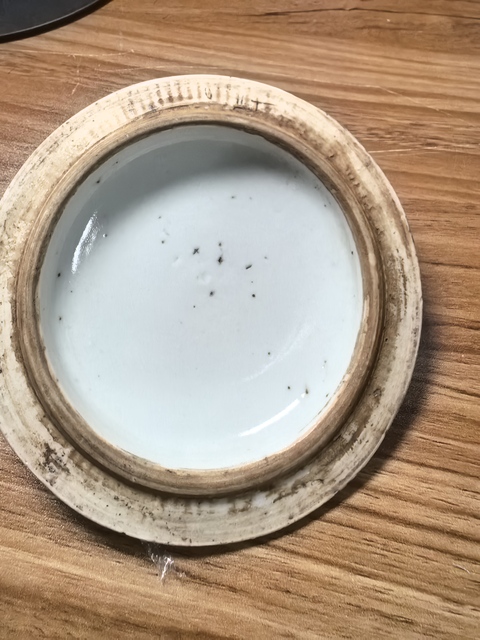 古玩陶瓷仕女紋粉彩四系粥罐拍賣，當前價格890元