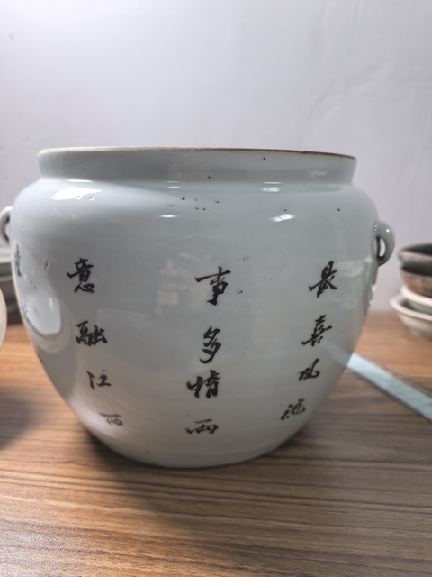 古玩陶瓷粉彩紅樓夢人物粥罐拍賣,當前價格990元