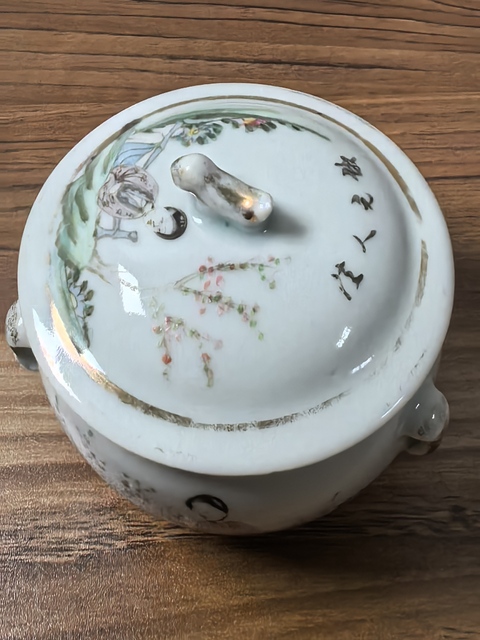 古玩陶瓷民國粉彩粥罐真品鑒賞圖