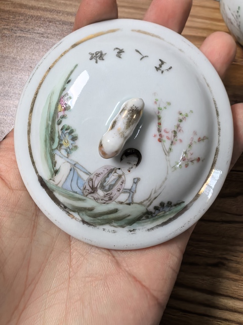 古玩陶瓷民國粉彩粥罐真品鑒賞圖