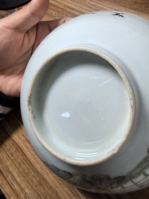 古玩陶瓷仕女紋粉彩碗真品鑒賞圖