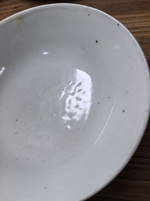 古玩陶瓷仕女紋粉彩碗真品鑒賞圖