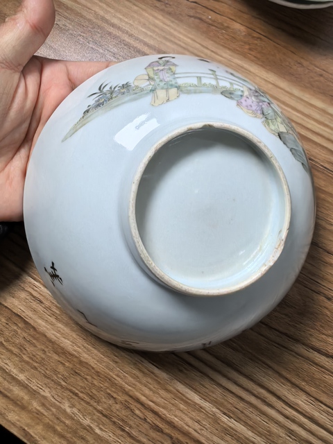 古玩陶瓷仕女紋粉彩碗真品鑒賞圖