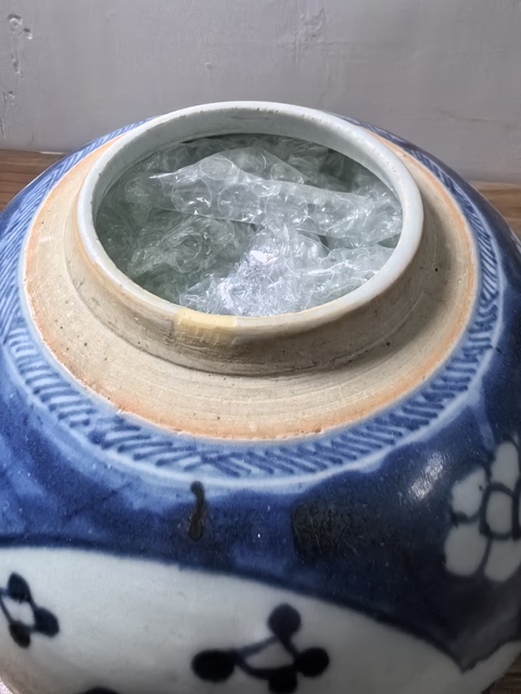 古玩陶瓷青花博古圖罐拍賣，當(dāng)前價(jià)格1980元