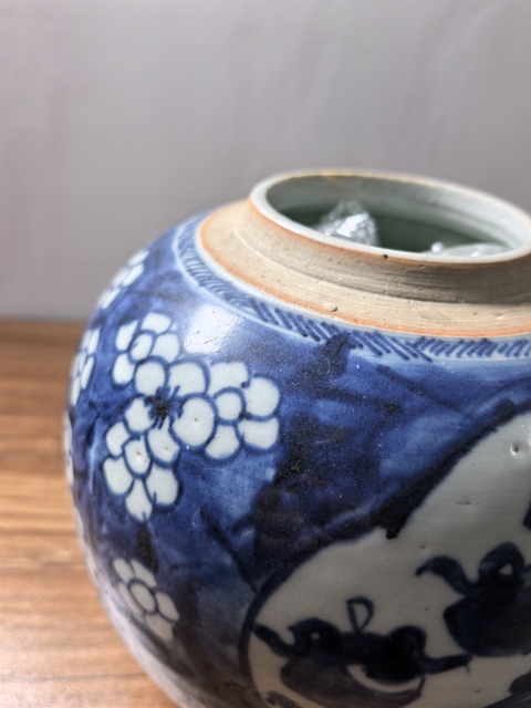 古玩陶瓷青花博古圖罐拍賣，當(dāng)前價(jià)格1980元