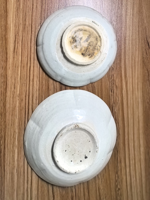 古玩陶瓷青白釉葵口洗2只拍賣，當(dāng)前價格990元