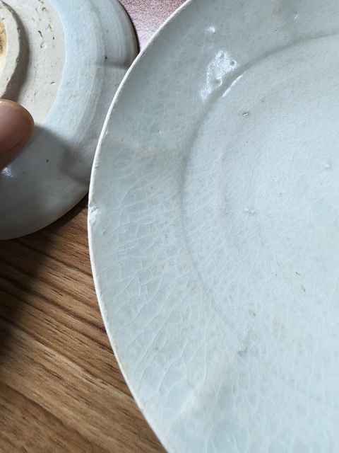 古玩陶瓷青白釉葵口洗2只拍賣，當(dāng)前價格990元