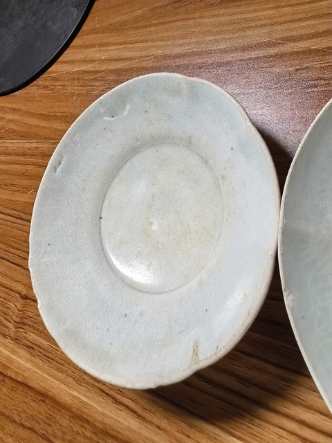 古玩陶瓷青白釉葵口洗2只拍賣，當(dāng)前價格990元