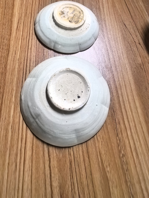 古玩陶瓷青白釉葵口洗2只拍賣，當(dāng)前價格990元