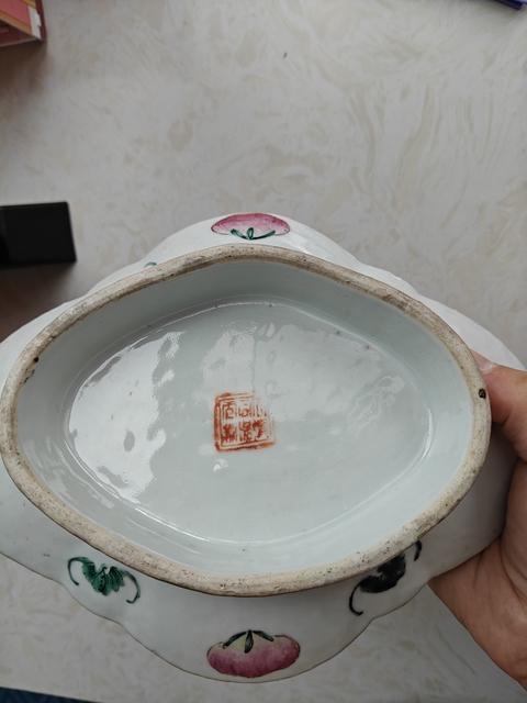 古玩陶瓷粉彩花卉花鳥海棠貢盤真品鑒賞圖