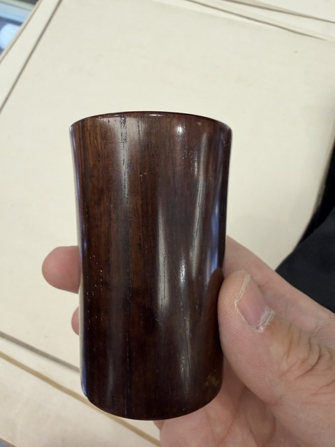 古玩雜項老紅木筆筒真品鑒賞圖
