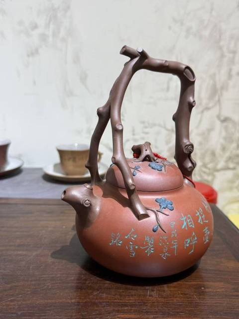 古玩雜項提梁壺真品鑒賞圖