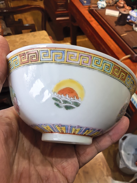 古玩陶瓷民國 粉彩皮球花碗拍賣,當前價格5988元