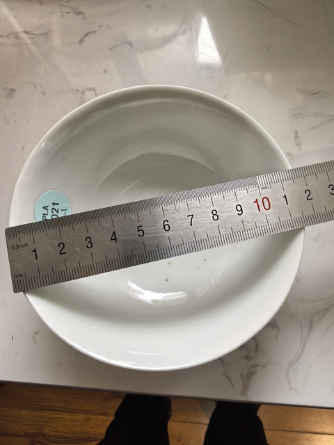 古玩陶瓷民國 粉彩皮球花碗拍賣,當前價格5988元