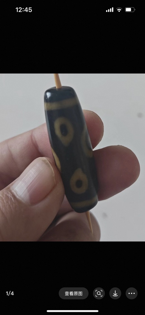 古玩雜項天珠真品鑒賞圖