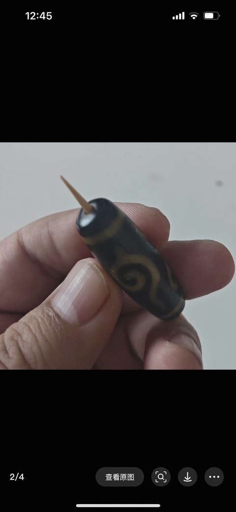 古玩雜項天珠真品鑒賞圖