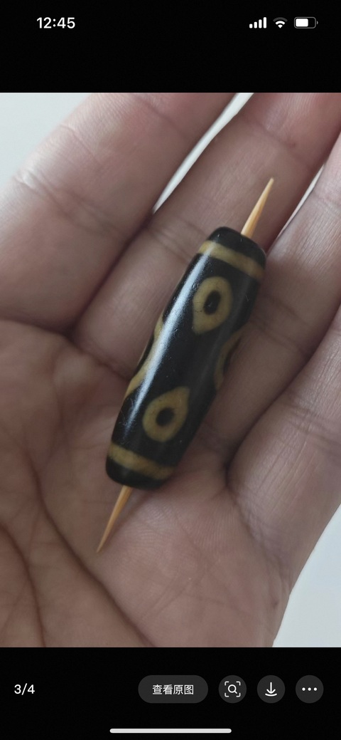 古玩雜項天珠真品鑒賞圖