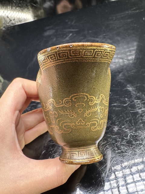 古玩陶瓷茶葉末釉描金夔龍紋爵杯真品鑒賞圖