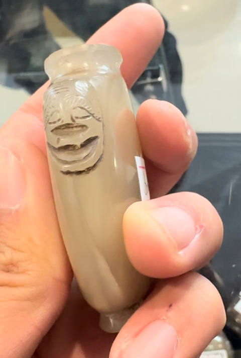 古玩玉器瑪瑙雕“雙獸耳鼻煙壺”真品鑒賞圖