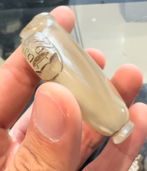 古玩玉器瑪瑙雕“雙獸耳鼻煙壺”真品鑒賞圖