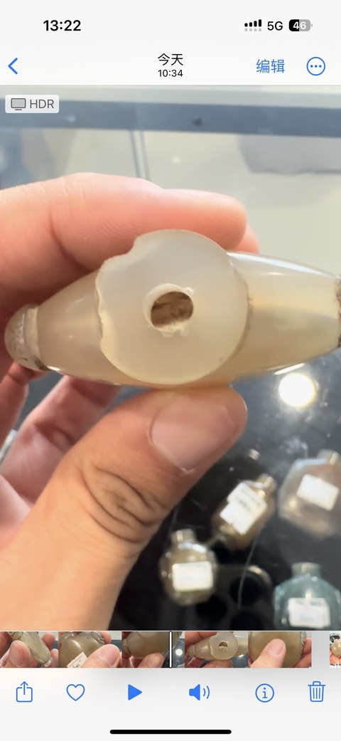 古玩玉器瑪瑙雕“雙獸耳鼻煙壺”真品鑒賞圖