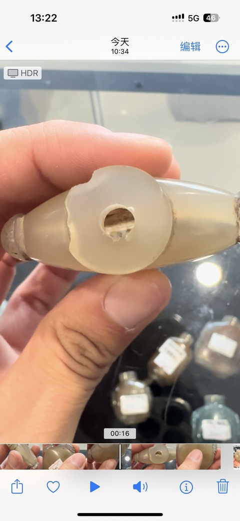 古玩玉器瑪瑙雕“雙獸耳鼻煙壺”真品鑒賞圖