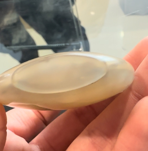 古玩玉器瑪瑙雕“雙獸耳鼻煙壺”真品鑒賞圖