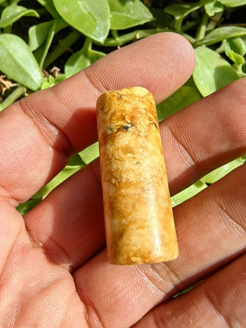 古玩玉器地方料管珠真品鑒賞圖