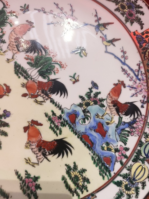 古玩陶瓷廣彩官上加官盤真品鑒賞圖