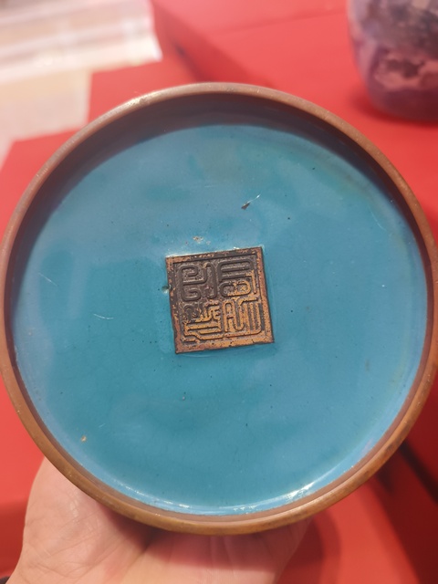 古玩陶瓷銅胎掐絲琺瑯花鳥紋觀音瓶真品鑒賞圖