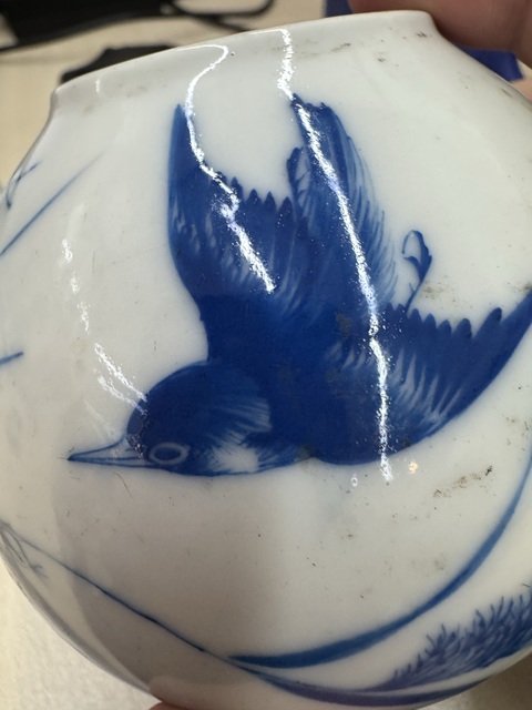 古玩陶瓷青花花鳥(niǎo)紋壺拍賣(mài)，當(dāng)前價(jià)格12000元