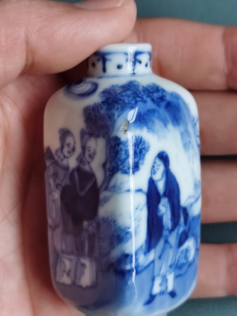 古玩陶瓷青花人物四方鼻煙壺拍賣，當(dāng)前價(jià)格3800元