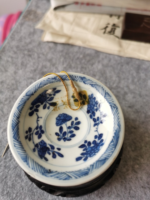 古玩陶瓷康熙青花菊花紋水洗拍賣，當前價格2600元