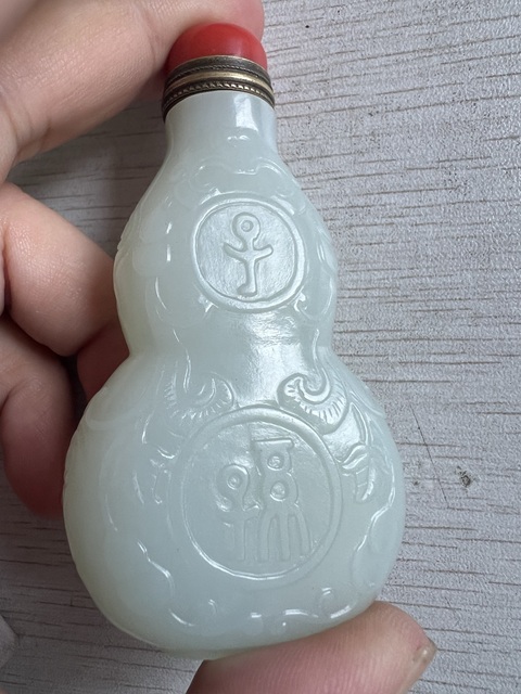 古玩玉器和田玉鼻煙壺真品鑒賞圖